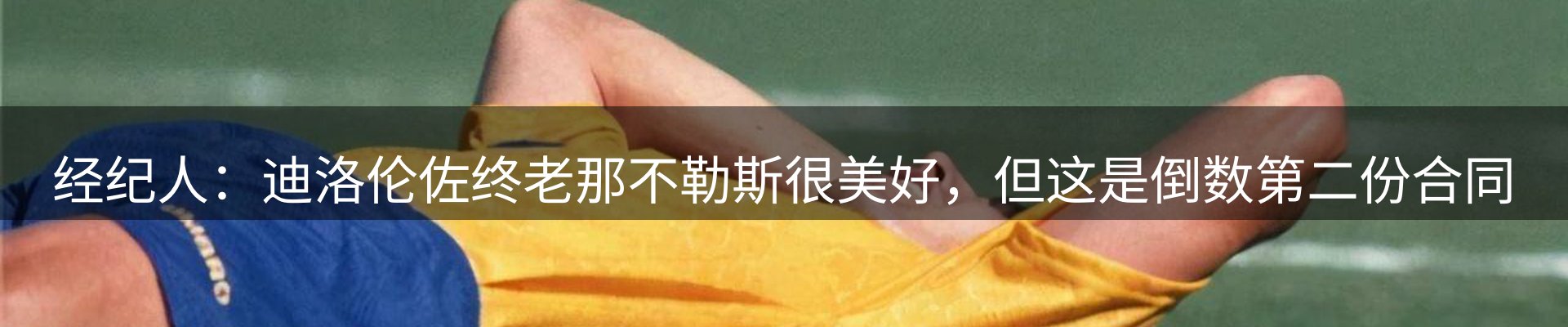 资讯动态